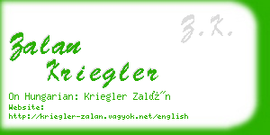 zalan kriegler business card